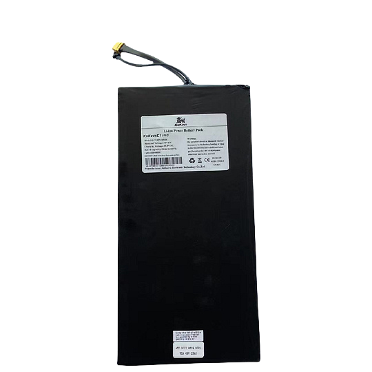 Kukirin G2 Master Baterija