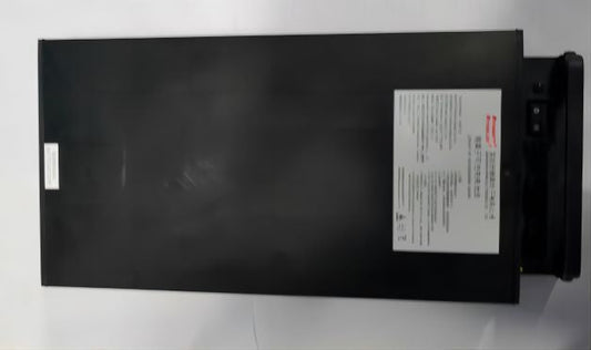 KuKirin G3 Pro Baterija