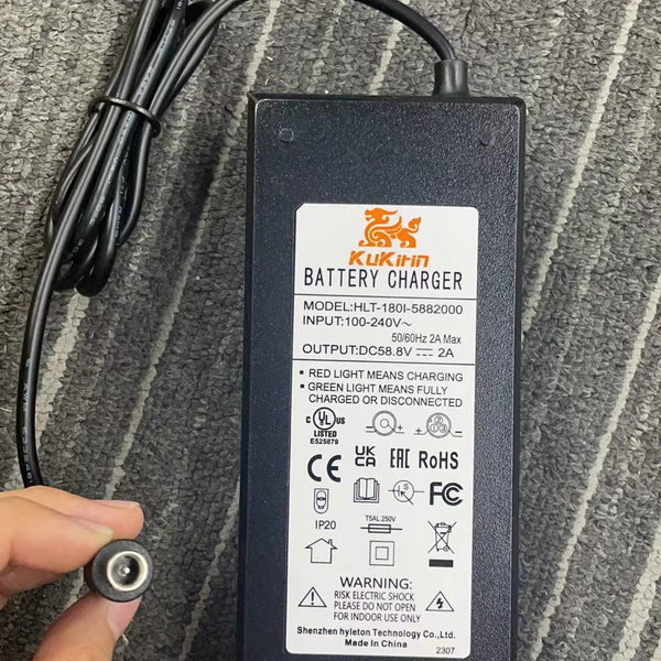 Punjač za KuKirin G3 Pro Verzija A