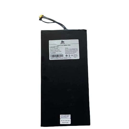 Kukirin G2 Master Baterija