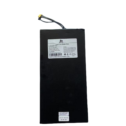 Kukirin G2 Master Baterija